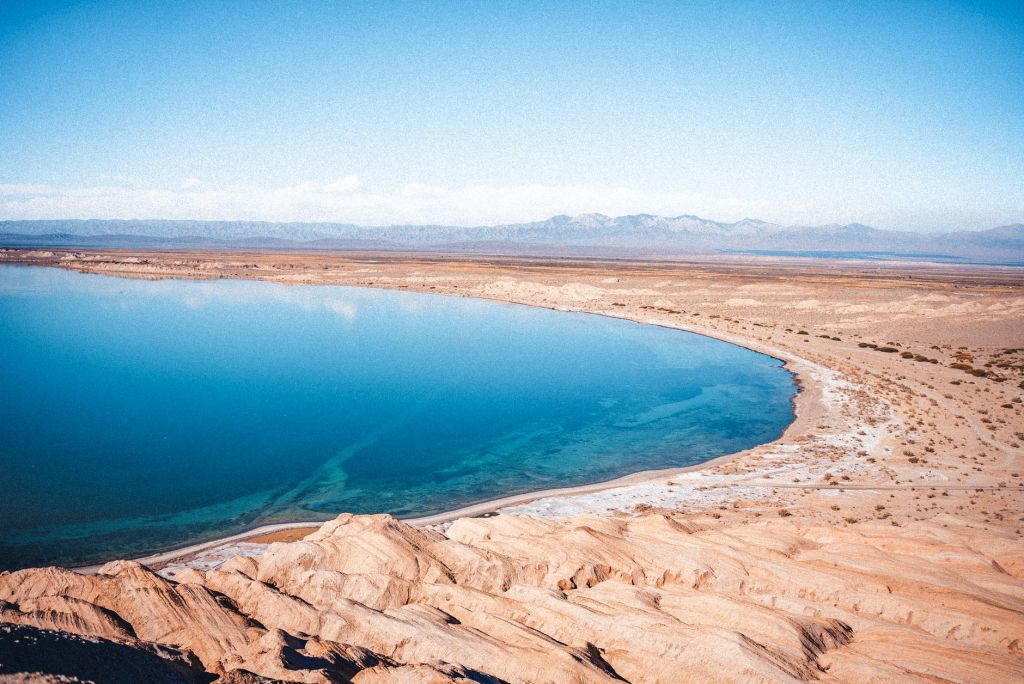 Desert Mirror